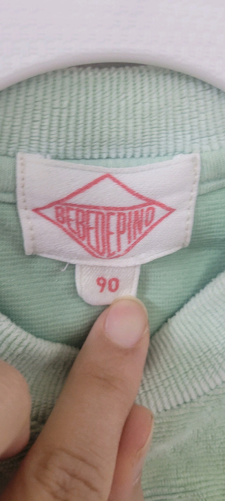 (유아90-100사이즈) 래핑차일드.해피랜드.알로앤루.베베드피노 상하복 이미지