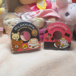 미개봉&일괄) 고전 마테 리락쿠마 코리락쿠마 마스킹 테이프 마테 다꾸 다이어리 캐릭터 문구 고전문구 빈티지 문방구 이미지