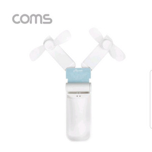 Coms 마스코타 듀얼 핸디 선풍기 화이트 휴대용 듀얼 팬 핸디선풍기 선풍기 손풍기 손선풍기 핸디선풍기 휴대용선풍기