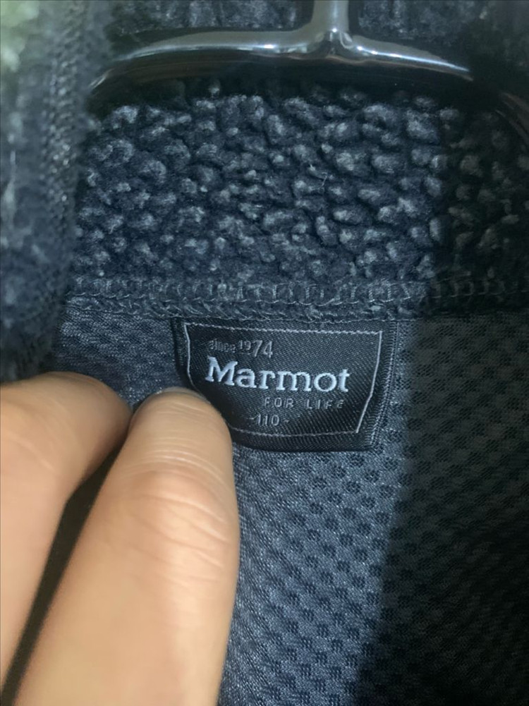 몽벨 후리스 양털 베스트 판매 합니다 이미지