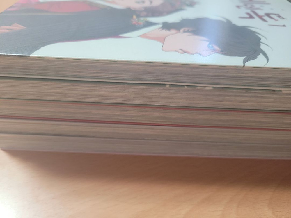 박희정 케덴독 90년대 순정만화--5