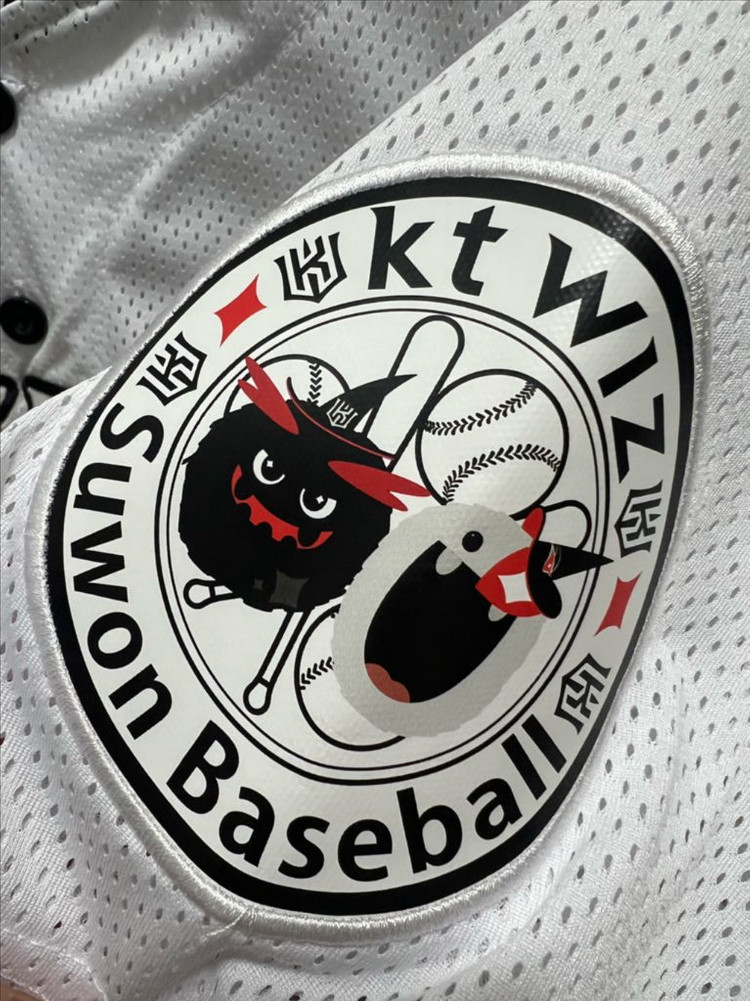 케이티 kt 야구복 2XL 두장 새상품급 급처 이미지