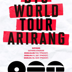 BTS WORLD TOUR GOYANG 방탄 월드투어 고양 이미지