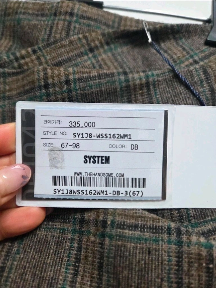 한섬 (시스템)스커트(거의새상품) 이미지