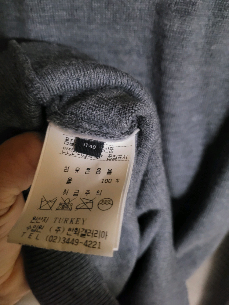 알렉산더 맥퀸 니트--3