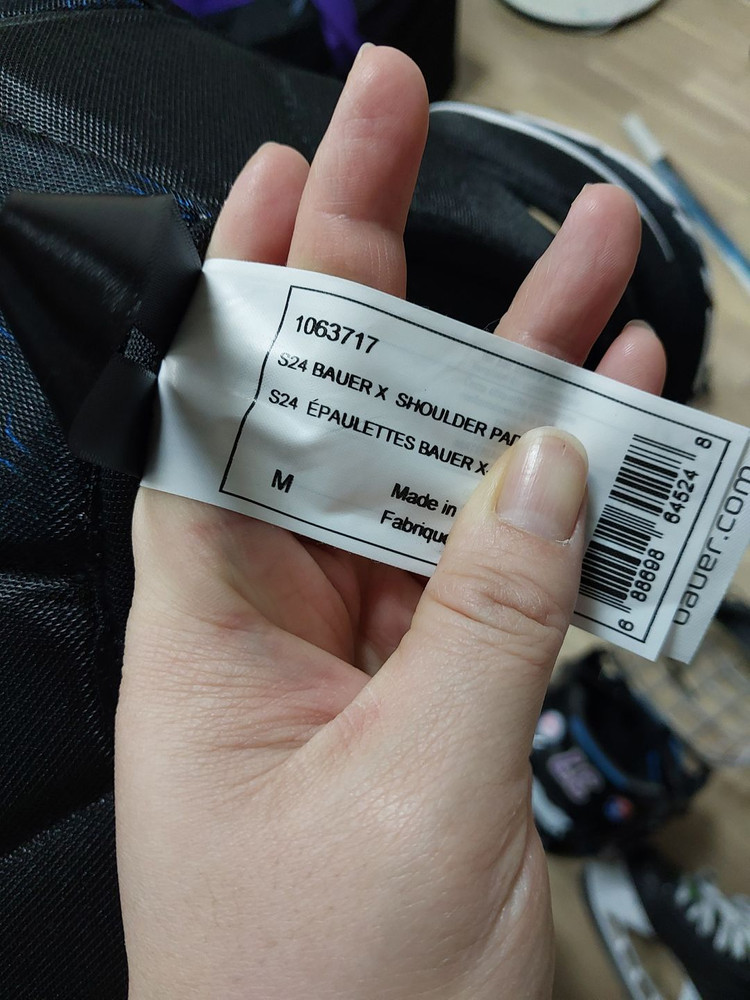 아이스하키 장비 풀세트 이미지