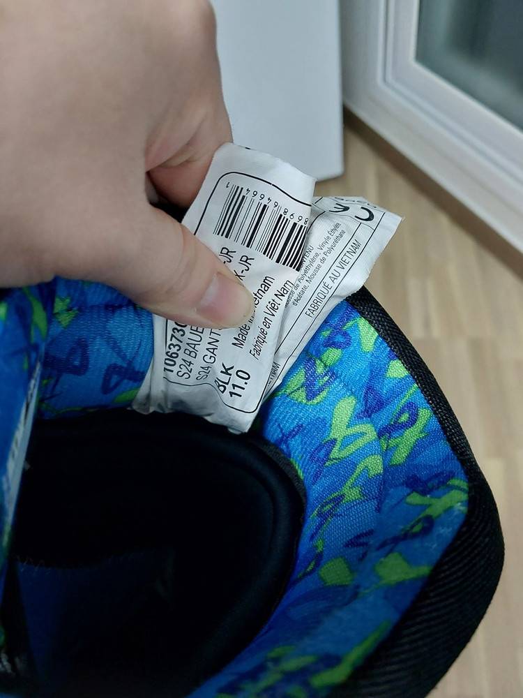 아이스하키 장비 풀세트 이미지