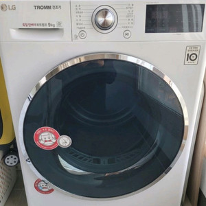 대용량 건조기 9kg 이미지