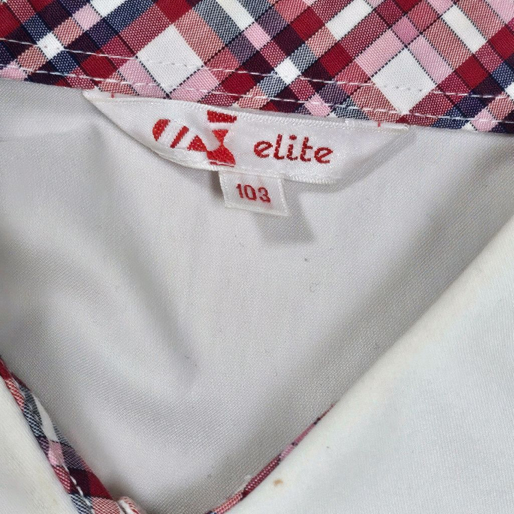 하나중 교복 짧치 세트 이미지