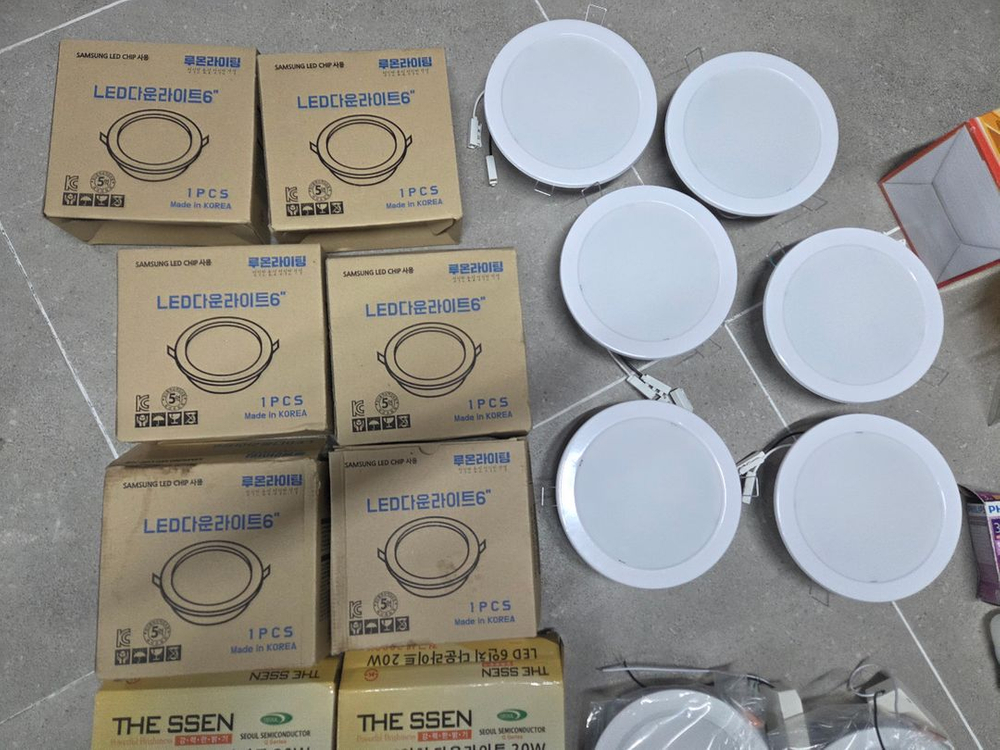 LED 다운라이트 6인치 20w 새거 4개 몽땅 이미지