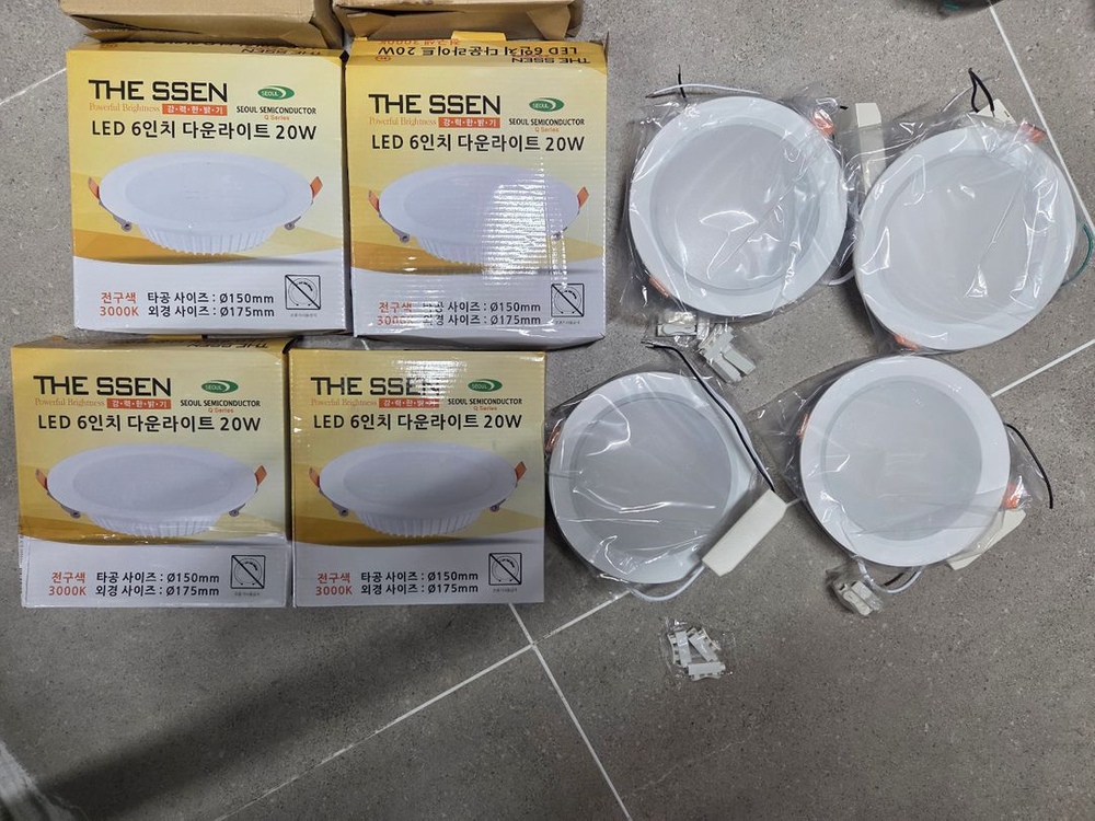 LED 다운라이트 6인치 20w 새거 4개 몽땅 이미지