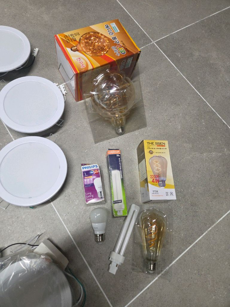 LED 다운라이트 6인치 20w 새거 4개 몽땅 이미지