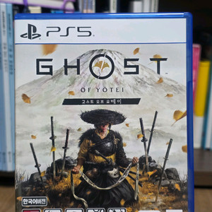 PS5 고스트 오브 요테이 게임