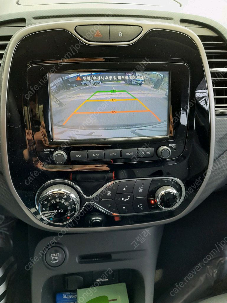 QM3 15년식 르노삼성 중고차 팔아요(개인) 이미지