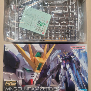 반다이 RG 윙건담 제로 EW 이미지