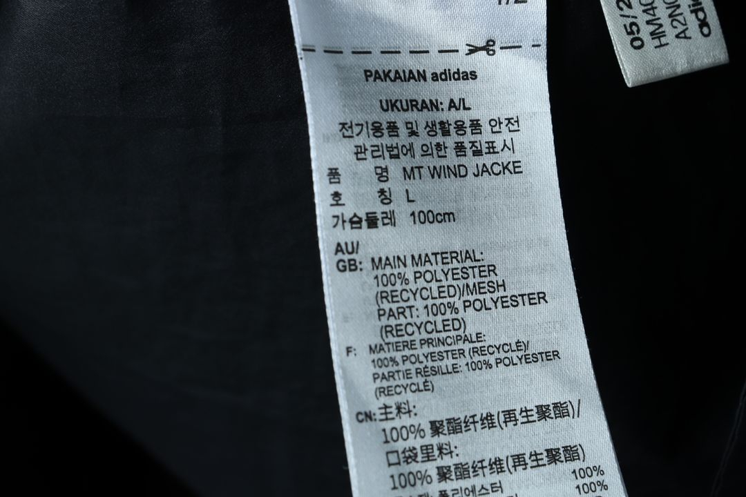 (L) 아디다스 집업 바람막이 점퍼자켓 블랙 경량 이미지