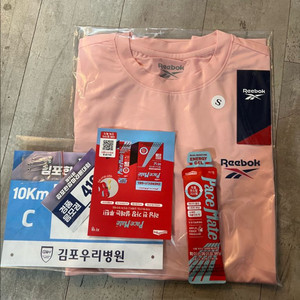 김포 한강마라톤 양도 여 90 10km 3.29일 이미지