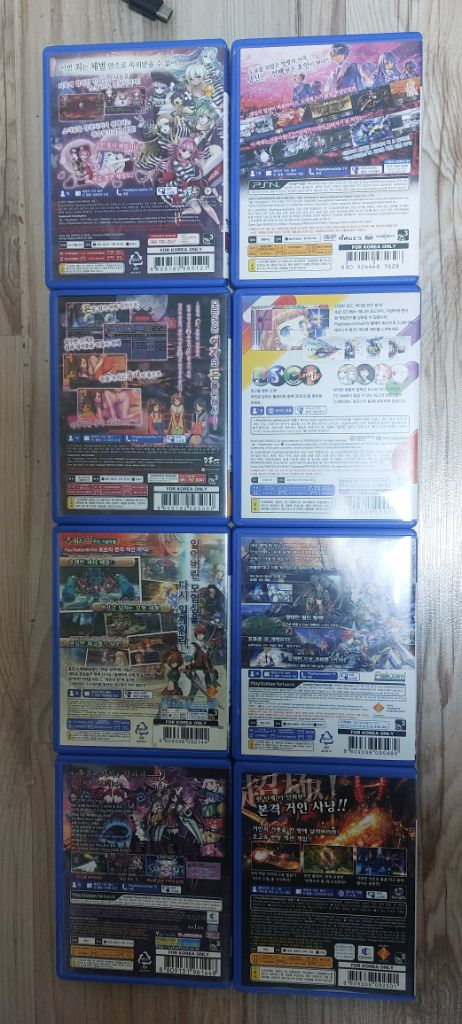 PSVITA. 게임 이미지