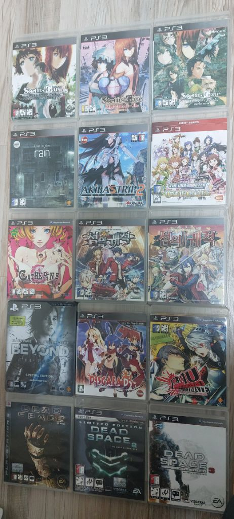 PS3 플스3 게임 이미지