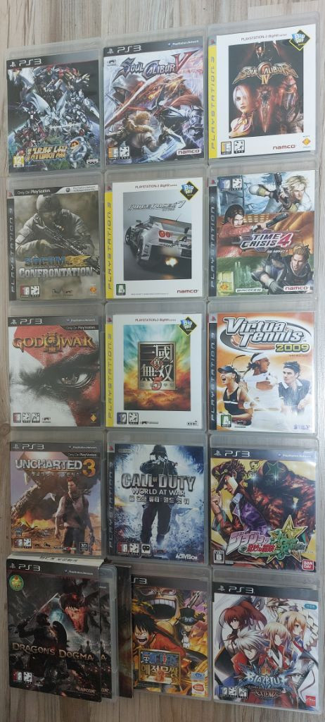 PS3 플스3 게임 이미지