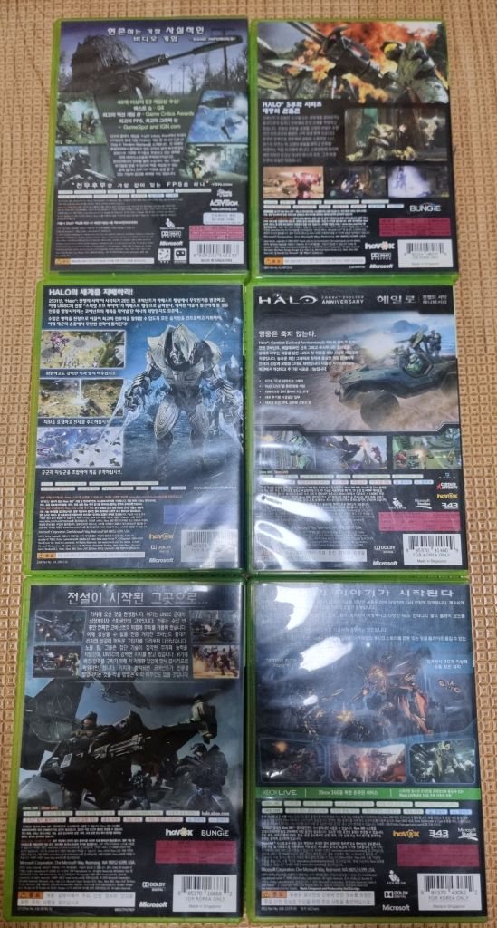 XBOX360 헤일로 시리즈 콜오브듀티 이미지