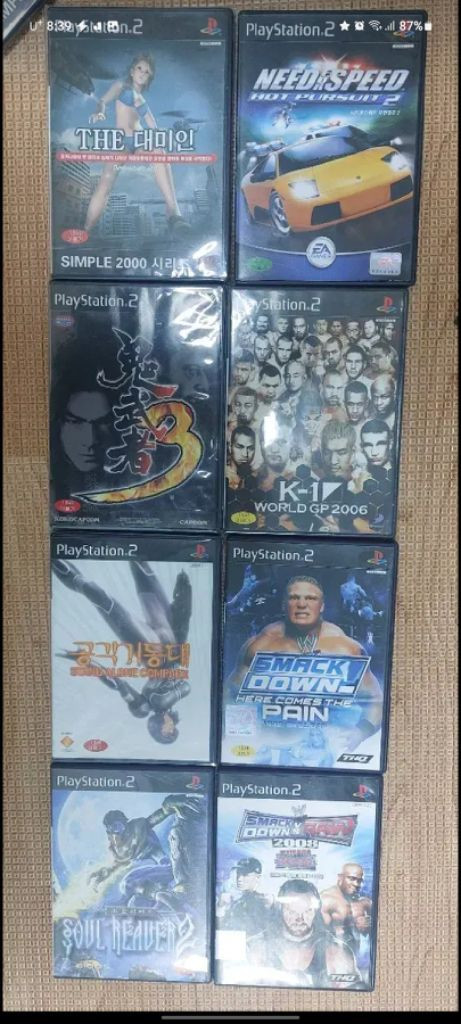 플스2 PS2 게임 다수 구매시 네고가능 이미지