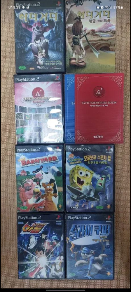 플스2 PS2 게임 다수 구매시 네고가능 이미지