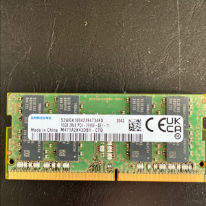 삼성 노트북 램 DDR4 16GB 21300 이미지