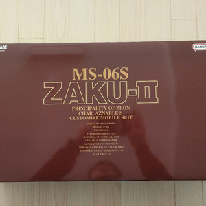 반다이 PG 샤아자쿠2 이미지