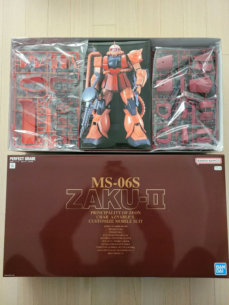 반다이 PG 샤아자쿠2 이미지