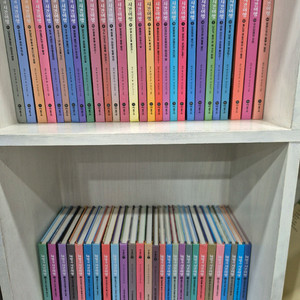 비룡소 ~마법의시간여행~신판