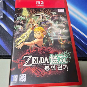 닌텐도 스위치2 젤다무쌍 봉인전기 이미지
