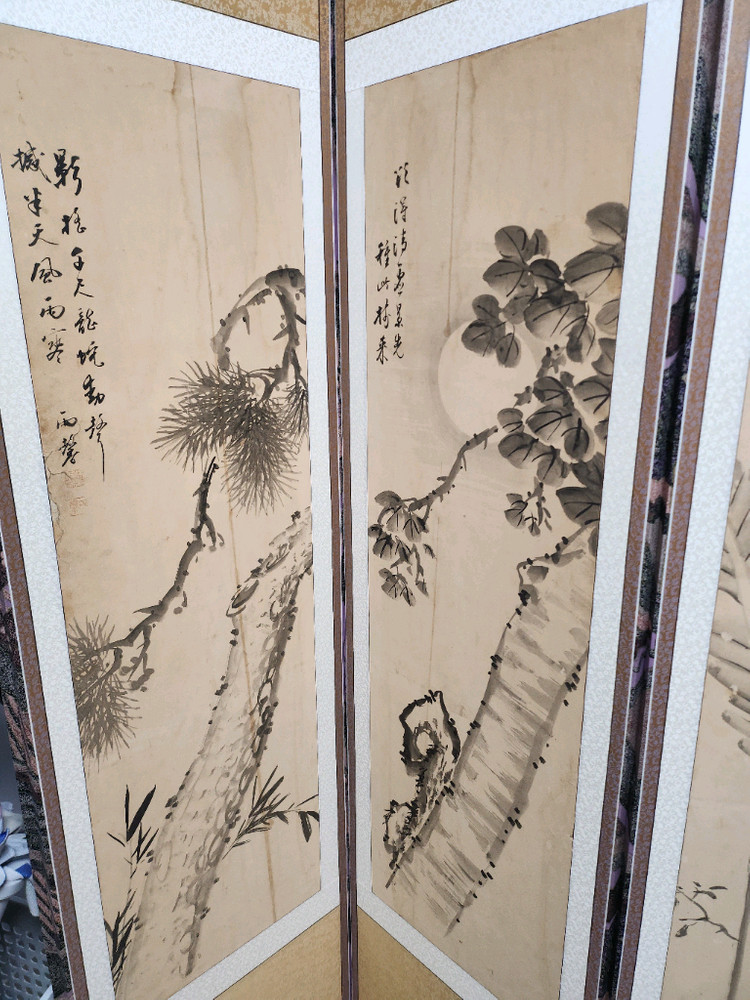 근현대 화단의 거목 우향 임경수 친필 양면 병풍 (사군자/고사인물화)--7