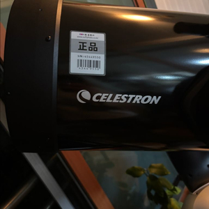 셀레스트론 CPC 1100 GPS XLT 자동추적 천체망원경