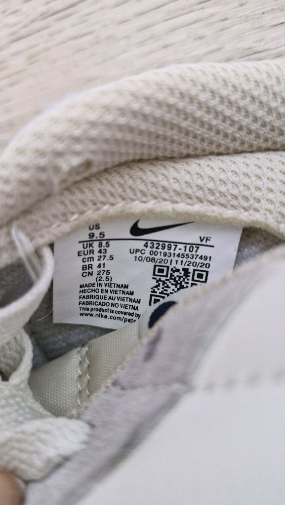 나이키 킬샷 2 레더 275 이미지