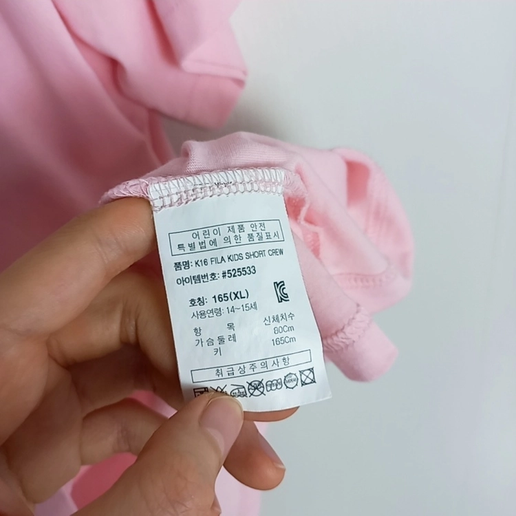 휠라/핑크 면 반팔 티셔츠 S 165 14 15/라덴 이미지