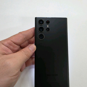 갤럭시 S22울트라 블랙 무잔상