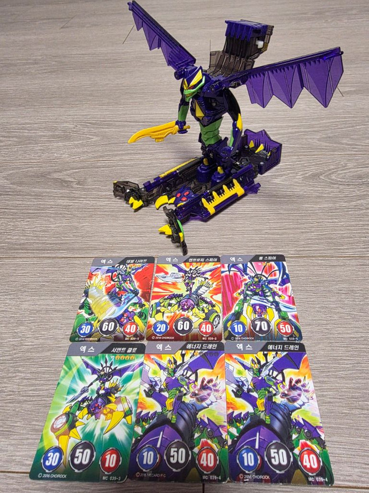 터닝메카드 점보 - 엑스 (무기 O)+메카드 6장 이미지