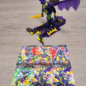 터닝메카드 점보 - 엑스 (무기 O)+메카드 6장 이미지