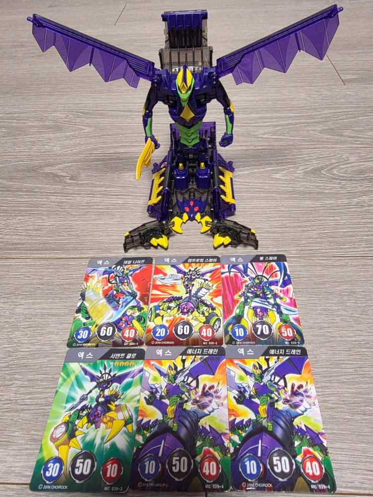 터닝메카드 점보 - 엑스 (무기 O)+메카드 6장 이미지