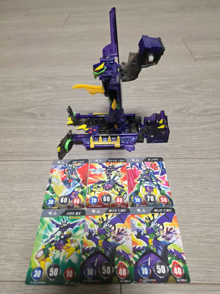 터닝메카드 점보 - 엑스 (무기 O)+메카드 6장 이미지