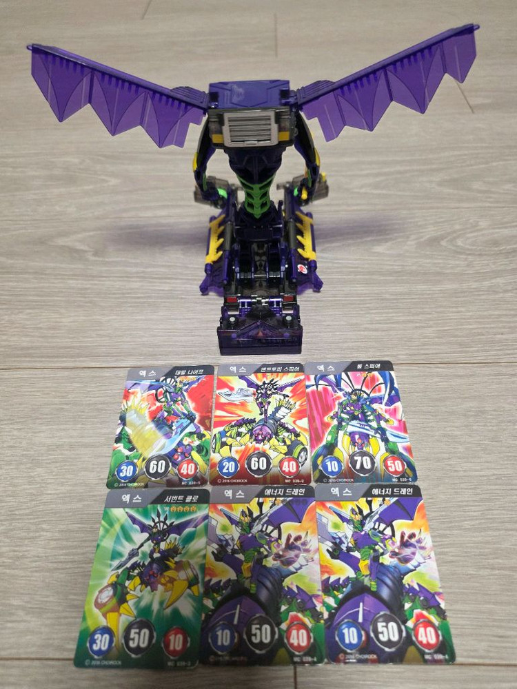 터닝메카드 점보 - 엑스 (무기 O)+메카드 6장 이미지