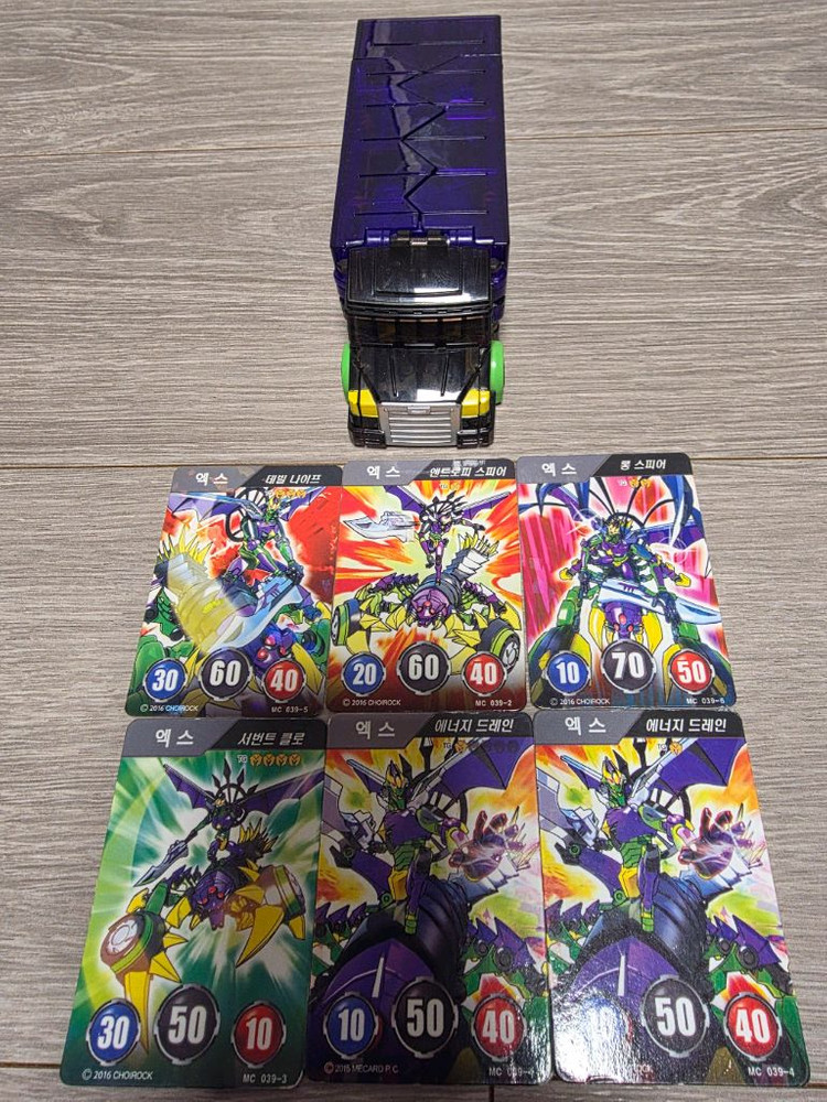 터닝메카드 점보 - 엑스 (무기 O)+메카드 6장 이미지