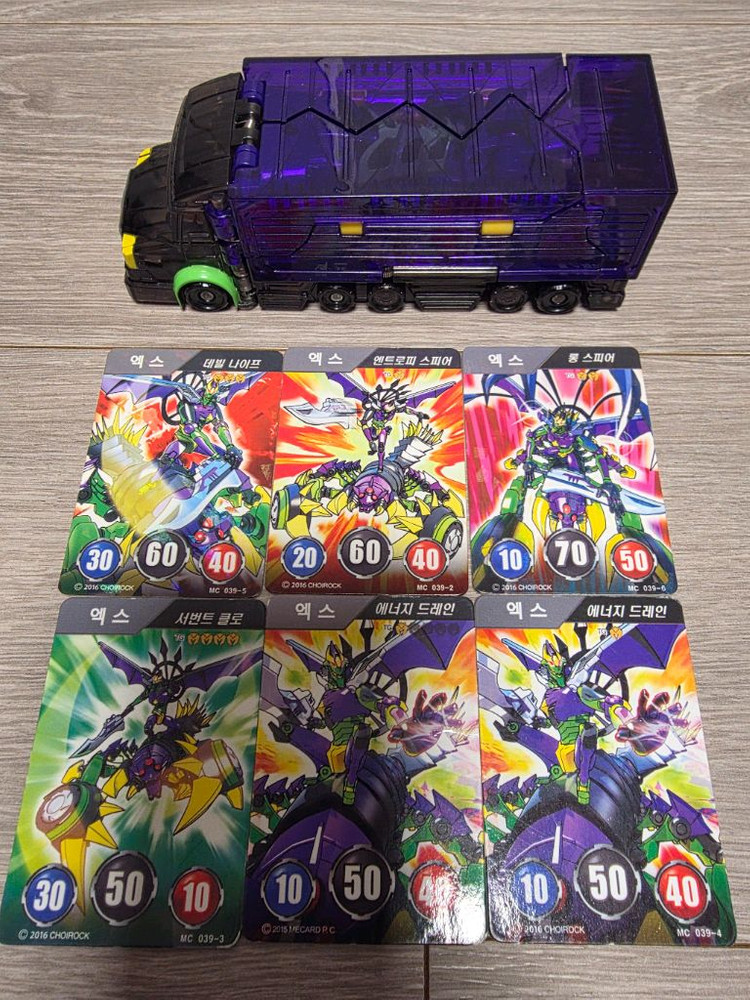 터닝메카드 점보 - 엑스 (무기 O)+메카드 6장 이미지