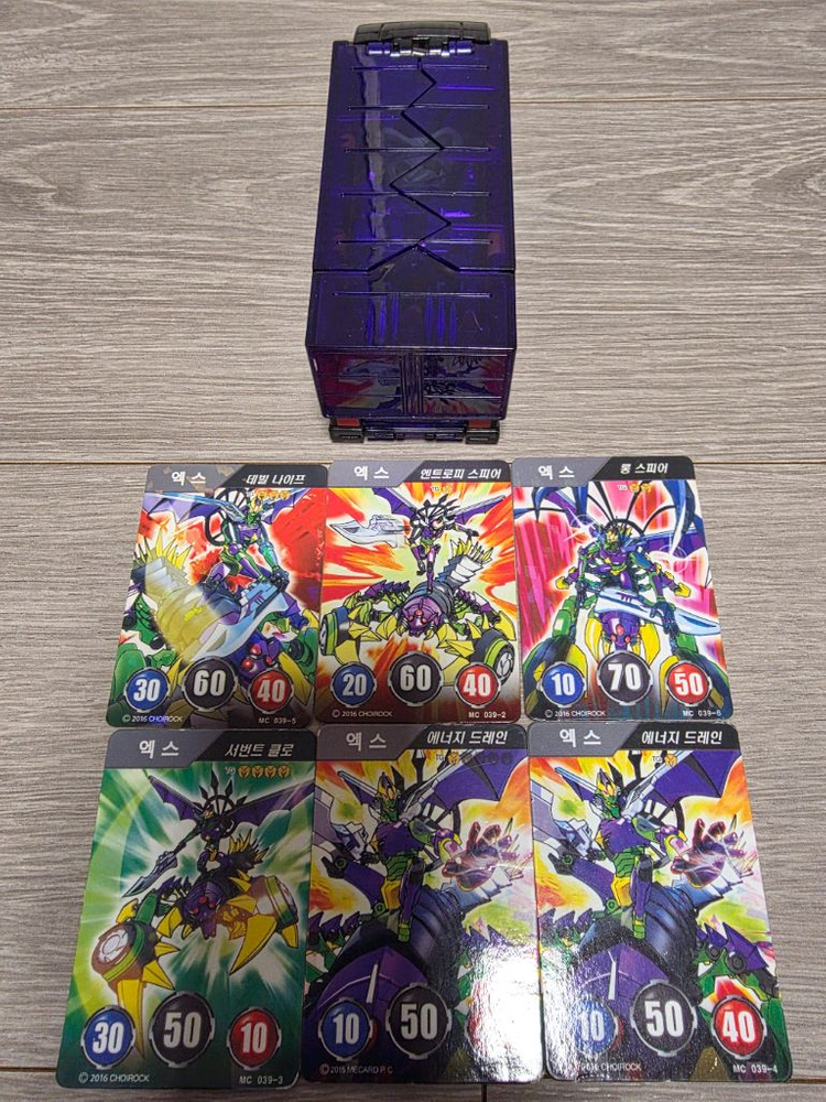 터닝메카드 점보 - 엑스 (무기 O)+메카드 6장 이미지