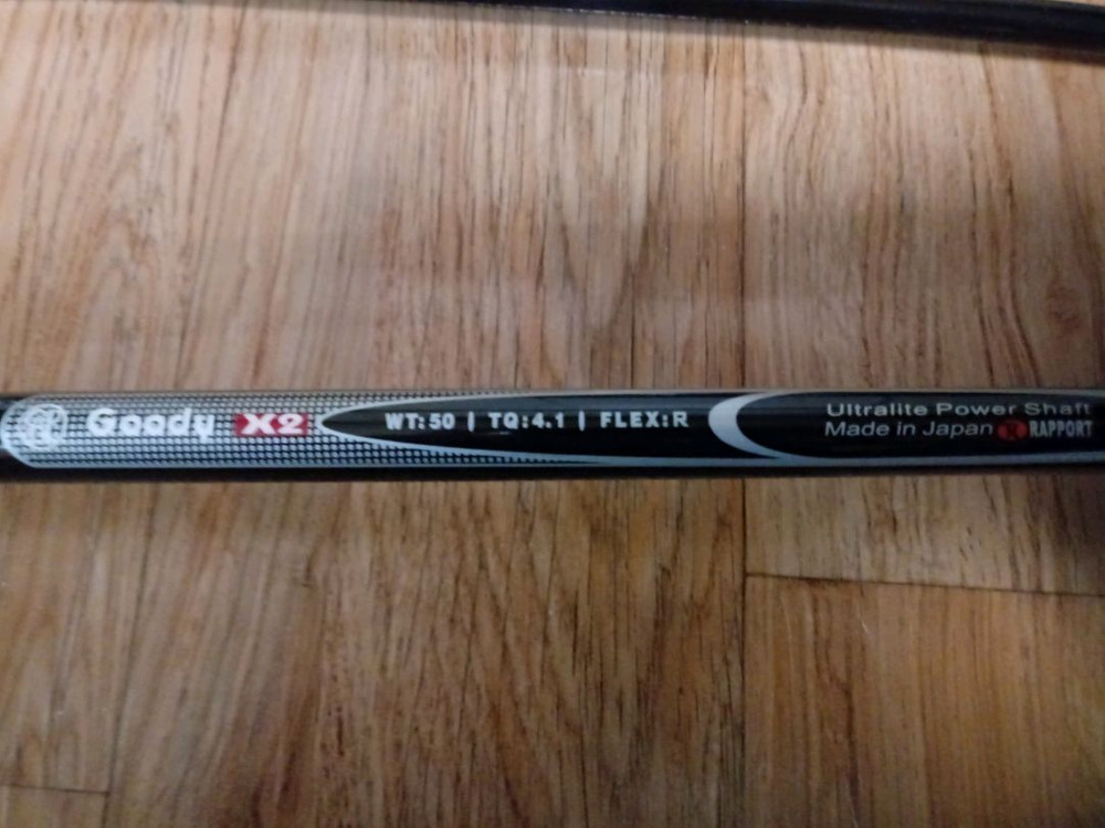 Goody X2 골프 풀세트 이미지