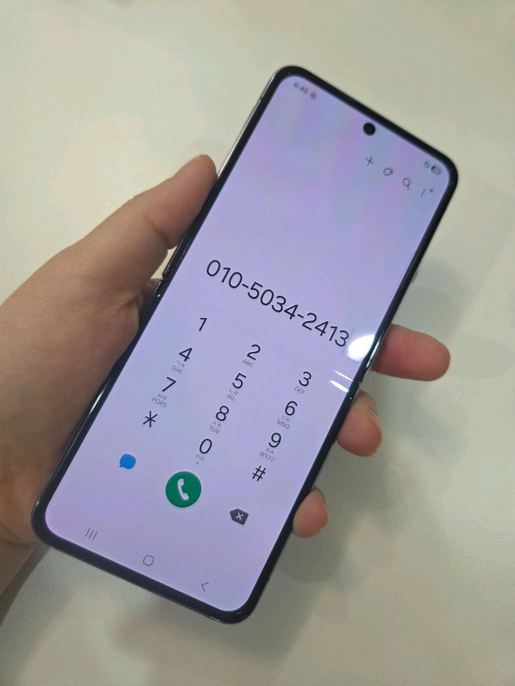 갤럭시 Z플립4 센터판SSS새폰 256g 서울z플립4 부산z플립4 대구z플립4 파주z플립4 인천z플립4 거제z플립4 이미지