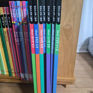 킹피셔 과학그림책