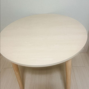 원목 다이닝테이블