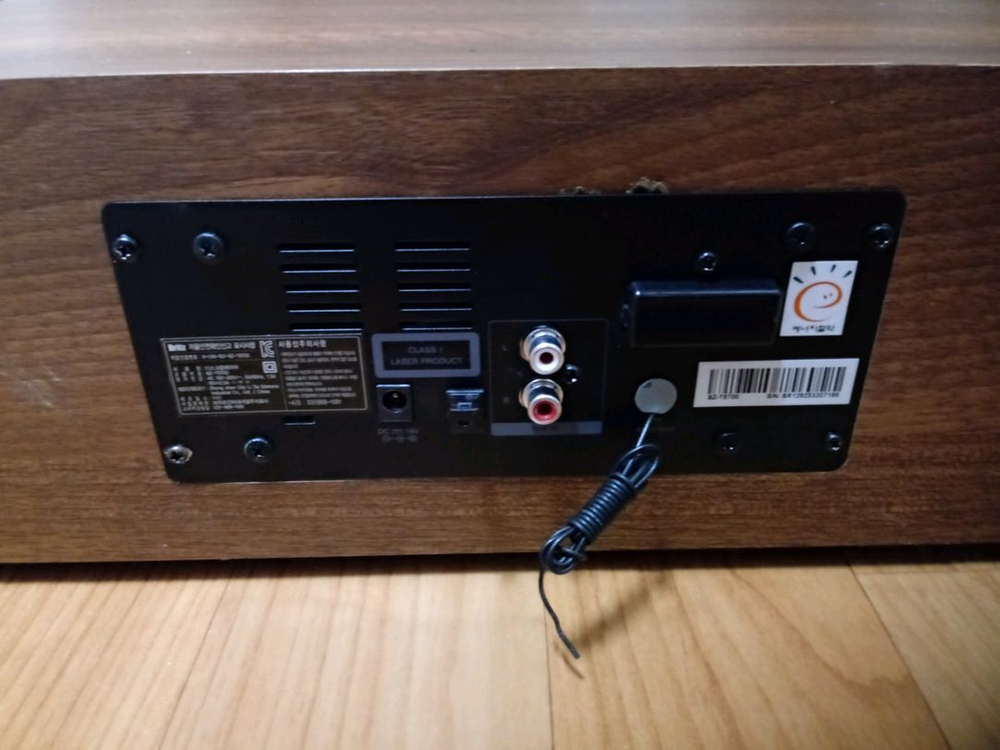 브리츠 올인원 블루투스 오디오 BZ-T8700 이미지